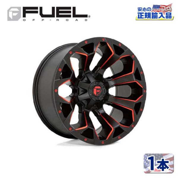 FUEL OFF-ROAD [FUEL OFFROAD(フューエル)]17インチアルミホイール 1本
