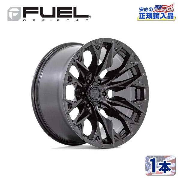 フューエルオフロード　20インチ　6穴　PCD139.7 美品　ホイールのみ FUEL OFFROAD (フューエルオフロード) SIGMA（シグマ）FC869