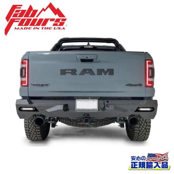 DODGE RAM ダッジ ラム トラック　リアバンパー　凹みあり　2009～ dolonco_dx21-e4551-1