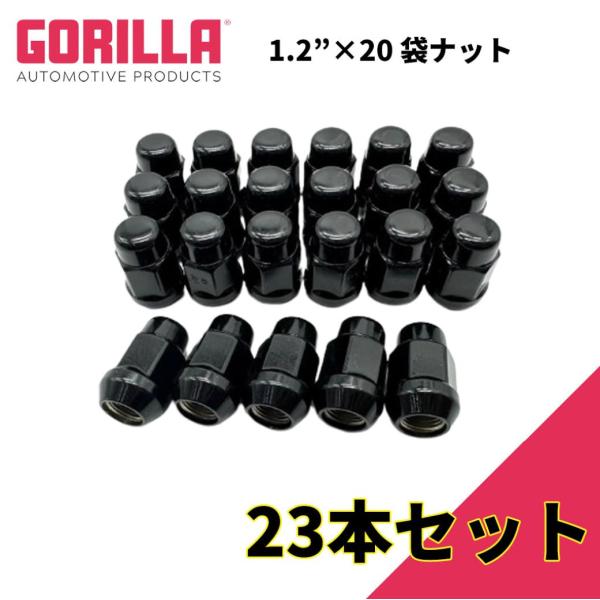 1/14　ホイールナット　袋　ネジ　80個　スカニア　トレーラー　トラック GORILLA(ゴリラ)販売代理店] ホイールナット/袋ナット 5穴 5本セット用