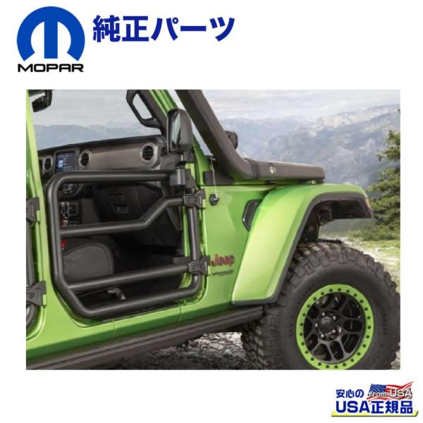 dolonco_mp77072496ab