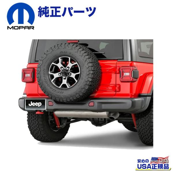 MOPAR (モパー) USA正規品] ルビコン オフロードリアバンパー