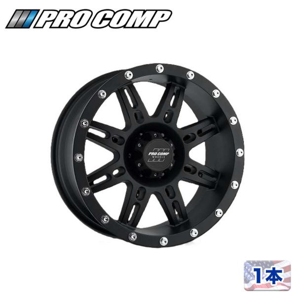 dolonco_pcw7031-6865
