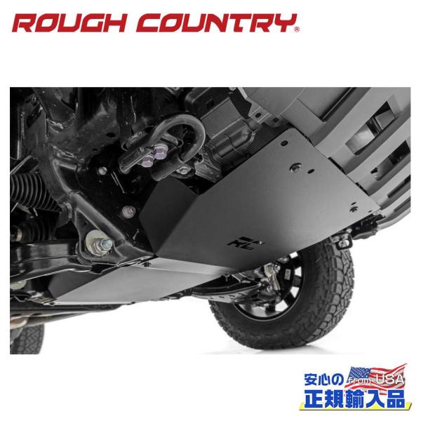 ROUGH COUNTRY 正規品] スキッドプレート USトヨタ タコマ / 10919