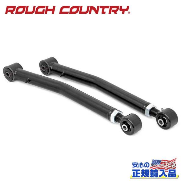 dolonco_rc110601