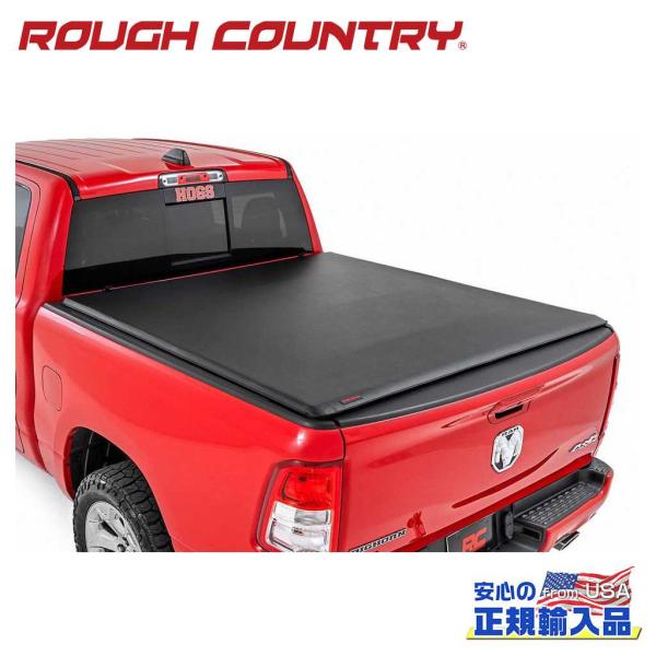 [ROUGH COUNTRY ラフカントリー]ロールアップ式 ソフトトノカバー 5フィート7インチベッド用 RAM ダッジラム1500  TRX/42320550