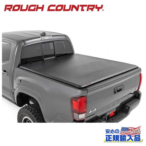 ROUGH COUNTRY(ラフカントリー)正規品]ソフトロールアップ ベッド