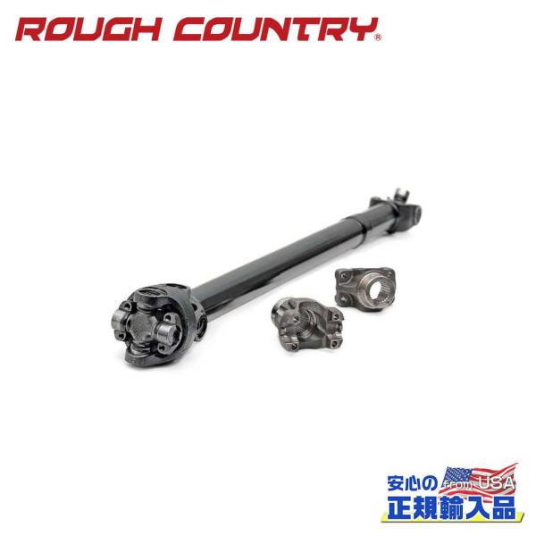 dolonco_rc5097-under-1