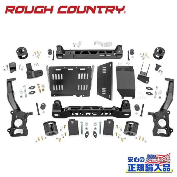 ROUGH COUNTRY(ラフカントリー)正規品]5インチリフトアップ