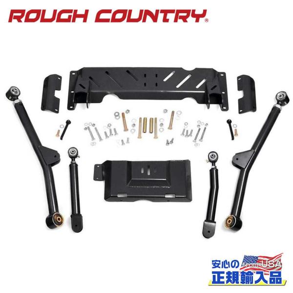 dolonco_rc68900u
