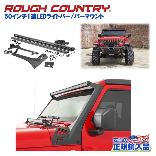 dolonco_rc70065
