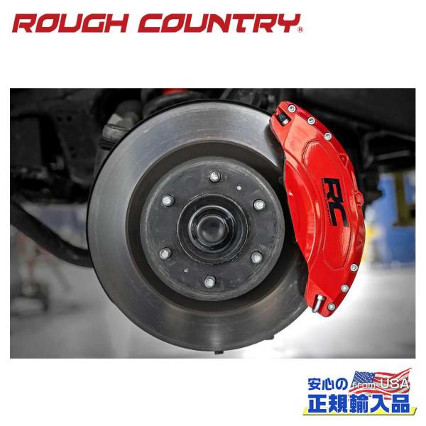 ラングラーJLスポーツ用新品ROUGH COUNTRY ブレーキキャリパー 赤 Amazon | Rough Country ブレーキキャリパーカバー 18~23年式ジープ