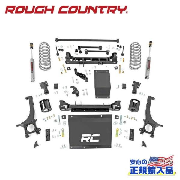 LA PRAIRIE 5個セット　SC リキッドリフト 2024_toyota_land_cruiser_2in_m