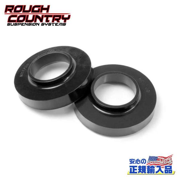 dolonco_rc7596