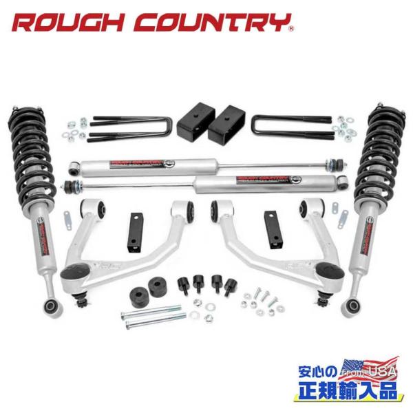 dolonco_rc76831