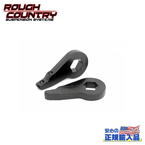 [ROUGH COUNTRY(ラフカントリー)正規品]2インチ(約 5cm)レベリングキット FTコード シボレー シルバラード2500/GMC シエラ2500/8592
