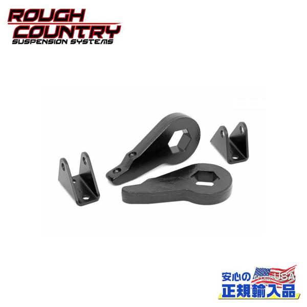 [ROUGH COUNTRY(ラフカントリー)正規品]2インチ(約 5cm)レベリングキット FTコード シボレー シルバラード2500/GMC シエラ2500/8595