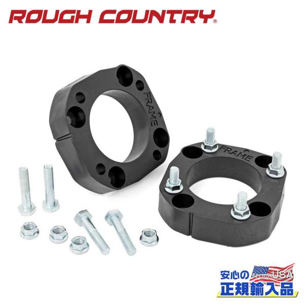 dolonco_rc88000-under-a