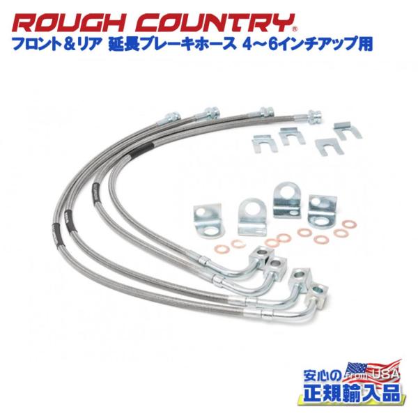 dolonco_rc89716