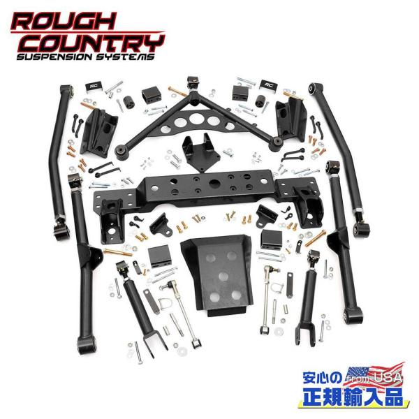dolonco_rc90900u