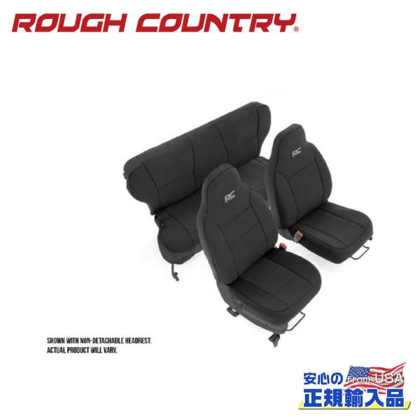 [ROUGH COUNTRY(ラフカントリー)正規輸入総代理店]シートカバー 一台分 Jeep ジープ チェロキー XJ/91023