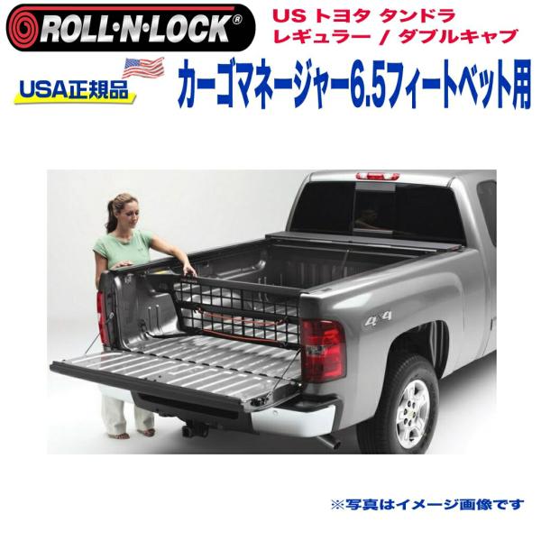 dolonco_rl-cm571