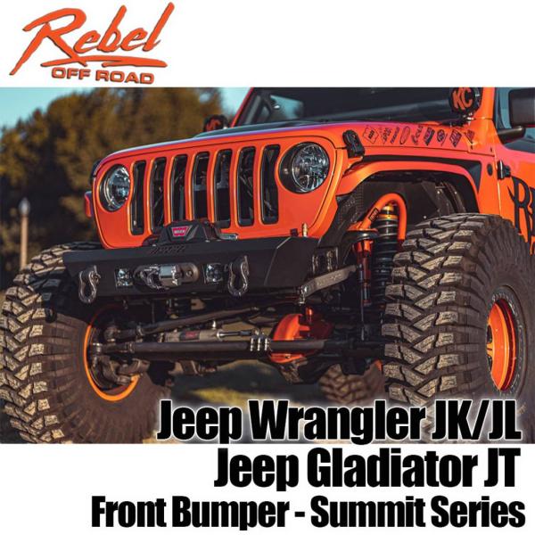 クライスラー・ジープ [REBEL OFFROAD レベルオフロード