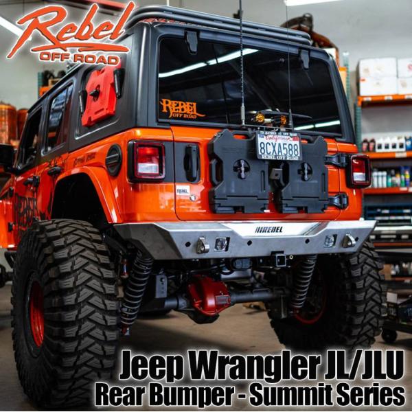 クライスラー・ジープ [REBEL OFFROAD( レベルオフロード )正規品]リア