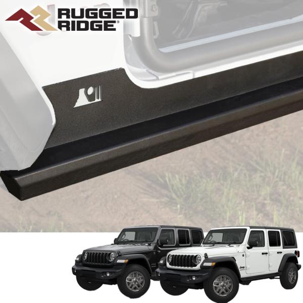 梅*う様 ラングラーJK 4ドア用　ロックスライダー　ラプター塗装済！ クライスラー・ジープ [Rugged Ridge ラギッドリッジ 正規輸入品] XHD
