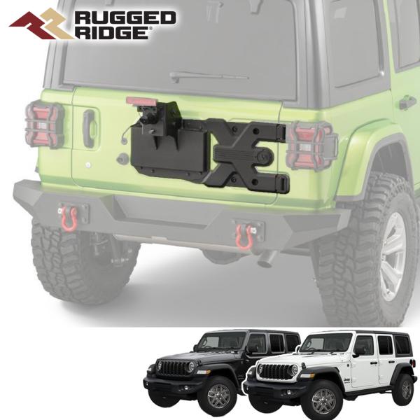 ジープJLラングラー 純正スペアタイヤキャリア新車外し RUGGED RIDGE 正規代理店] スパルタカス HD スペアタイヤキャリア