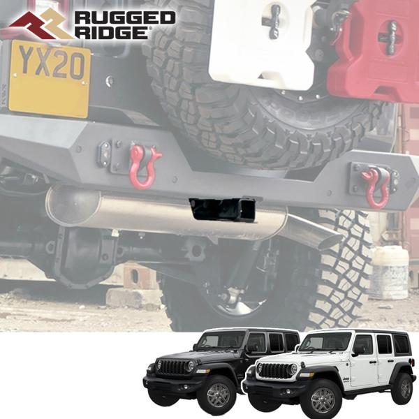 RUGGED RIDGE (ラギッドリッジ)正規輸入品] 2インチ角 トレーラー