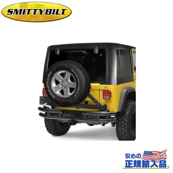 ジープラングラーTJ用 ヒッチメンバー