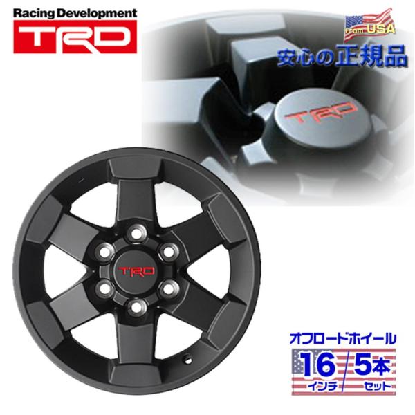 TOYOTA 純正TRD 16インチアルミホイールセットPCD 114.3/5H TRD [TRD 正規品] 16インチアルミホイール 5本セット 16×7.5J