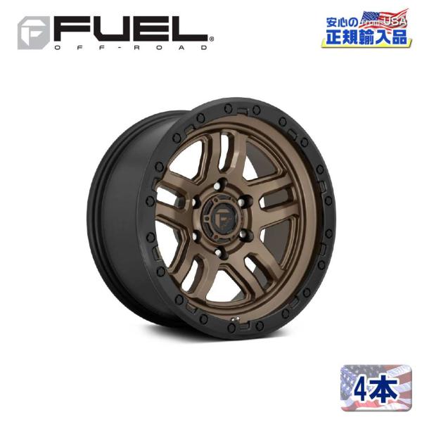 FUEL OFF-ROAD [FUEL OFFROAD(フューエル)]17インチアルミホイール 4本