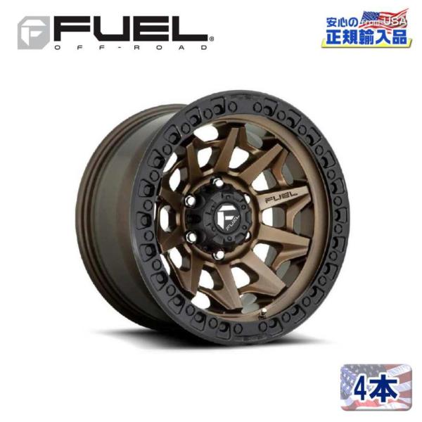 fueloffroad hostage ホイール　20インチ FUEL OFFROAD (フューエルオフロード) 正規代理店】 20インチ