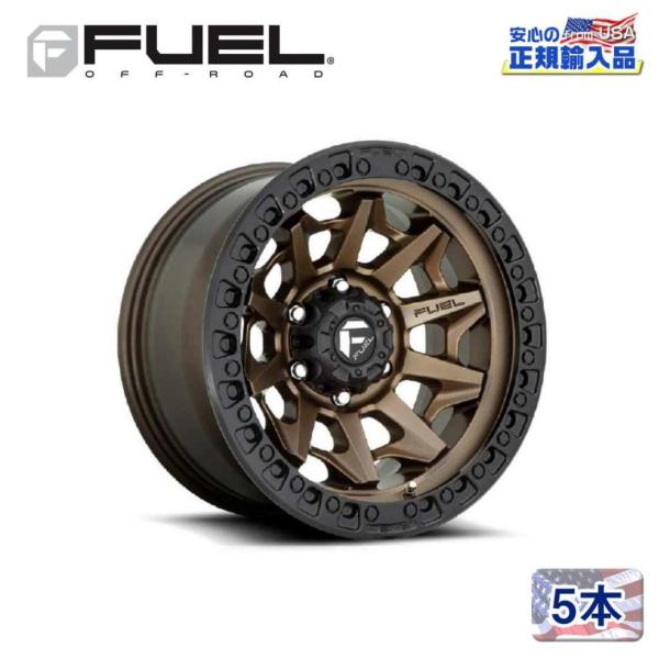 FUEL OFFROAD×BRIDGESTONEスタッドレス 20インチ FUEL OFF-ROAD [FUEL OFFROAD(フューエル)]20インチアルミホイール 5本
