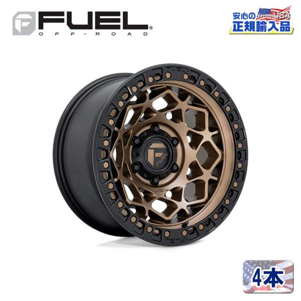 [FUEL OFFROAD（フューエルオフロード）正規品]17インチアルミホイール 4本 汎用 D785 UNIT 17×9 6H 139.7 +1 CB106.1 / D78517908450