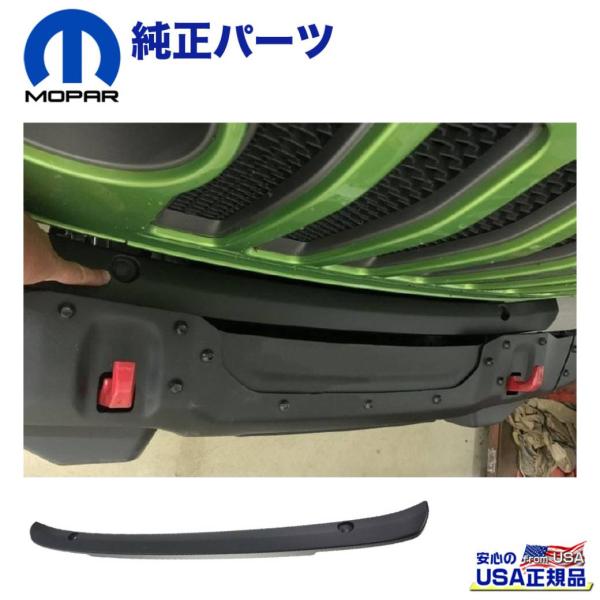 JEEP WRANGLER JL モパー Mopar バンプストップ 未使用新品 MOPAR(モパー)USA正規品]フロント バンパーカバー Jeep Wrangler