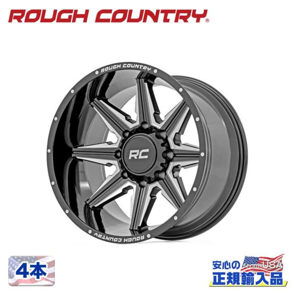 ROUGH COUNTRY(ラフカントリー)正規代理店] 20インチアルミホイール 4