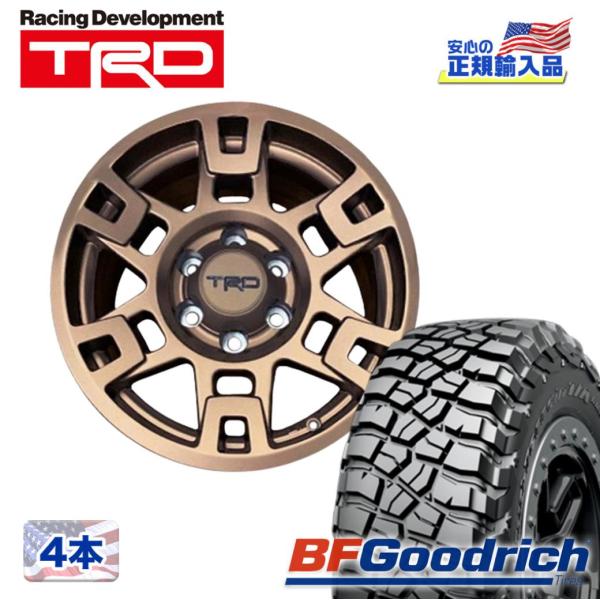 BFグッドリッチ Mud-Terrain T/A KM3 295/70R17 121/118Q LRE