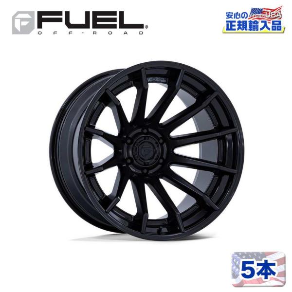 FUEL OFF-ROAD [FUEL (フューエル) 正規品]22インチホイール 5本セット