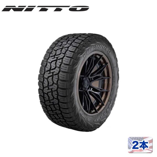 dolonco_set0065509