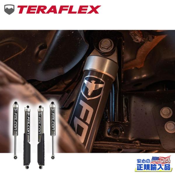 クライスラー・ジープ [TERAFLEX テラフレックス]Falcon SP2 2.1