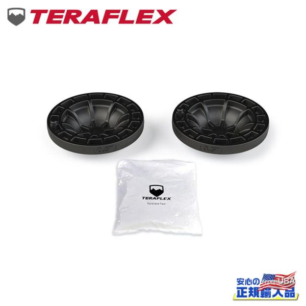 クライスラー・ジープ [TERA-FLEX(テラフレックス)正規品]0.5