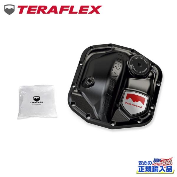 クライスラー・ジープ [TERAFLEX テラフレックス]フロント デフカバー