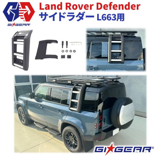 dolonco_uni-lrd20-tsl