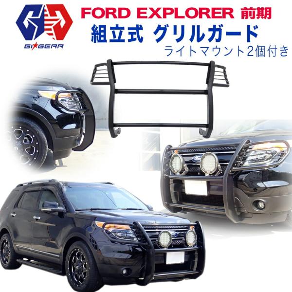 dolonco_wbpw01923899