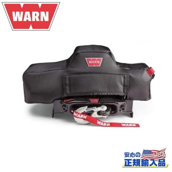 【商品内容】VR/EVO 全シリーズ適合 ステルスウインチカバー WARNロゴ入り　【カラー/フィニッシュ】ブラック　【材質】-　【適合車種】汎用　【メーカー品番】107765　【出荷品番】WI107765