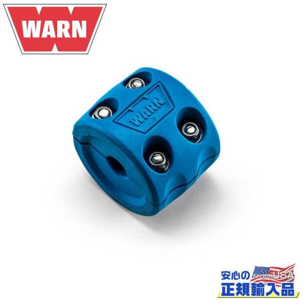取引 WARN(ウォーン) USA正規品] ウインチフックバンプストップ 1/4インチ
