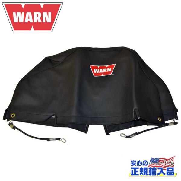 WARN(ウォーン)USA正規品] 9.5TI/XD9000iシリーズ/Trans4mer用 ソフト